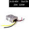 DC 12V 24V 36V auf 5V Spannungswandler 25A 125W Lkw Transformator Wandler Konverter Reduzierer Regler für Auto PKW LKW Kfz Boot Fahrzeug Solar System(Akzeptieren DC 8-40V Eingänge)