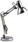 BRILLIANT lampe de table Henry chrome | 1x A60, E27, 28W, adapté aux lampes normales (non incluses) | Échelle A ++ à E | Avec interrupteur à cordon
