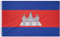 MUWO Flagge Nations Together 90 x 150 cm Nationalmanschaften, doppelseitige Gartenflagge, wetterfeste Fanflagge, Fußballflagge Polyester Länderfagge Deutschland mit Ösen (Kambodscha)