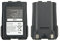 7,4V 1900mAH ICOM BP-245H BP-245N Batterie für Icom IC-M71 IC-M72 IC-M73 Zwei-Wege-UKW-Funkgerät Ersatzbatterie