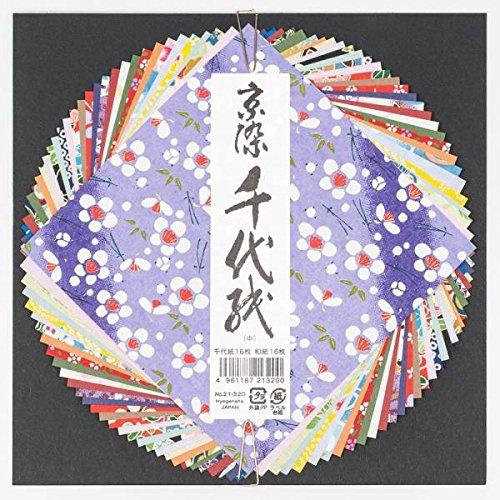 Zen Minded Japanisches Origami-Papier 32 Qualitätsmedium Washi Blätter - 12cm Mit Traditionellen Design