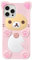 IAIYOXI 3D Cute Cartoon Bear Phone Case for iPhone 11 Pro - Fashionable and Stylish - Funny Pink Bear Design - Soft TPU Protective Case - Kawaii Silicone Cover for Women, Girls, and Kids