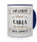 printplanet® Tasse mit Namen Carla - Motiv Sinnlos - Namenstasse, Kaffeebecher, Mug, Becher, Kaffeetasse - Farbe Blau
