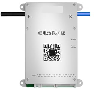 PKHDLYEU 3S 4S 6S 7S 8S avec RS485 12V-24V 0.4A Balance Active for Batterie Li-ION Lifepo4 LTO 60-80A(BD4A24S8P)