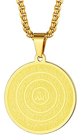 LUTAKU Muslimische Allah Halskette Edelstahl Arabische Halskette Islam Koran Anhänger Kette Shahada Islamische Geschenke für Frauen Männer Ramadan Eid Zubehör, Edelstahl, Kein Edelstein