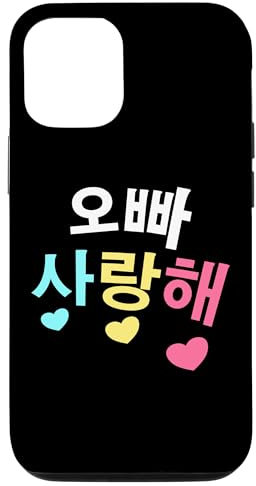 Hülle für iPhone 15 Süßes Oppa Saranghae Love Pastell Hangul Kdrama Kpop