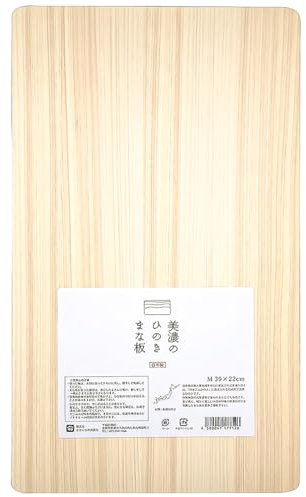 TIKUSAN Natural Cypress Hinoki Cutting Board Made In Japan (Medium 15.4″×8.7″)