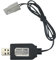 7.2V Ni-MH Ni-CD USB Charge Câble avec KET-2PIN Tamiya pour Voiture RC, Bateau, Réservoir Câble de Chargeur de radiocommande pour 7.2V Lipo Batería Charger (1)
