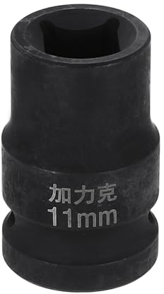 QUARKZMAN 11mm 4-Punkt Vierkant Stecknuss 1/2 Vierkant | Antrieb Metrische Schlag Bit Adapter CR-V Schwärzung Standard Rad Steckhülse Pneumatische Werkzeug für Auto Reparatur