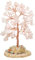 HALUKAKAH Arbre de Cristal Amour Feng Shui Quartz Rose Authentique Pierre Précieuse Arbre de Vie Fait à la Main Branches de Fil de Cuivre Agate Base Bol Chantant Béni 10cm Haut