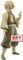 last level - Banpresto Figure Kimetsu No Yaiba Saneni 17 cm Actionpuppen, Mehrfarbig (FBP17432)