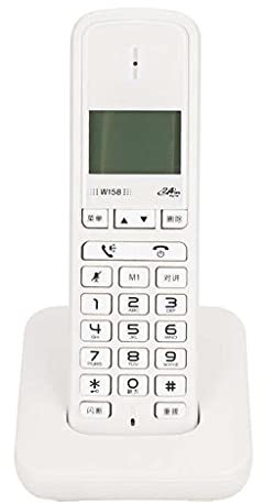 NOALED Citofono Digitale Senza Fili, tenuto in Mano, con chiamate in Vivavoce, Telefono Wireless per Ufficio Domestico