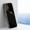 JIEZUIMEI Hülle für Samsung Galaxy A7 2018 Handyhülle Original, Weiches TPU Silikon Galvanisierte Kameraschutz Hülle Weich TPU Silikon Schutzhülle Stoßfest Case Cover Schwarz