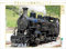 Lok Nr. 4 der Furka Bergstrecke 1000 Teile Puzzle quer (CALVENDO Mobilitaet)