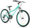 Hiland Climber 24 Zoll Kinderfahrrad, 7 Gang V-Bremse Kinder Mountainbike, Jugend MTB mit Federgabel, Mountainbike für Jungen Mädchen Mintgrün