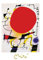 empireposter Miró, Joan Miro - Le Soleil Rouge - Kunstdruck Artprint Gemälde - Grösse 60x80 cm