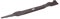 SECURA Rasenmäher Messer 53cm kompatibel mit Fleurelle MTD Yard-Man Black Line Troy-Bilt Variolux Mastercut 942-0741 742-0741 742-04276