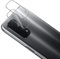 NOVAGO Compatible con OPPO A74/A54 5G - Protector de cristal templado ultrarresistente para la parte de la cámara
