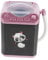 Mipcase Electric Makeup Brush Cleaner Machine Mini Washing Machine for Brush Sponge