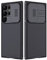 Nillkin Cover per Galaxy S23 Ultra, CamShield Pro Custodia per Fotocamera Scorrevole, Sottile Antiurto, Nero