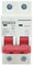 Interruttore di separazione DC, impianto PV, DZ47-63Z-2P, 1000 V, 50 A, montaggio su guida DIN da 35 mm, interruttore di separazione DC solare, protezione del circuito per sistemi fotovoltaici