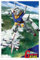 Gundam - Mobile Suit Flight - Anime Poster Plakat Druck Größe 61x91,5 cm