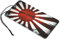 Made in Japan - Rising Sun - Duft NEW CAR - Accessories Zubehör Car Scents Air Freshener - Airfreshener Duftanhänger Duftbaum JDM Auto Lufterfrischer