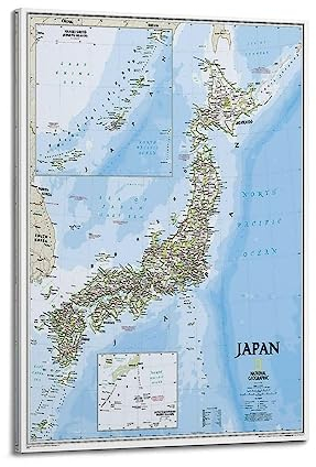 Karten-Poster Asien Japan klassische Karte dekorative Leinwand Wand und Kunst Bild Familie Schlafzimmer Dekor 20 x 30 cm