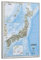 Karten-Poster Asien Japan klassische Karte dekorative Leinwand Wand und Kunst Bild Familie Schlafzimmer Dekor 20 x 30 cm
