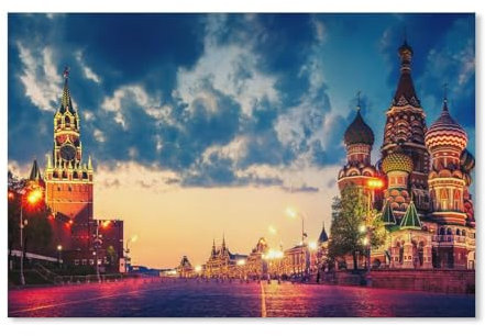 Kathedrale, Kreml, Nacht, Lichter,Puzzle 1000 Teile für Erwachsene, Klassische Puzzle Puzzle Schwierig für Kid Surprise Birthday für Family Home Decor Art Puzzle(38x26cm)-130