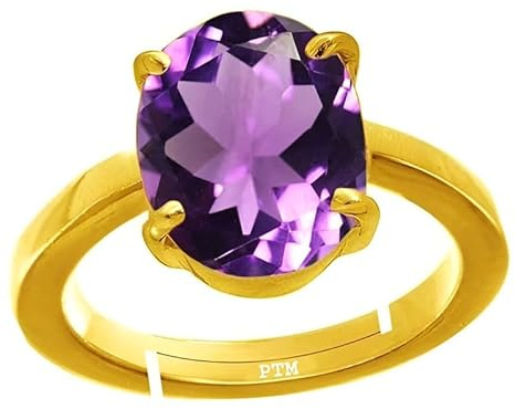 PTM 5.25ct Gold Plated Natural Amethyst/Kathela 5.25 Ratti or 5ct Certified Astrological Gemstone Adjustable Ring FBA4525, Gold, Silver, Zinc, Copper and Gold Plated Iron, Amethyst