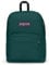 JanSport SUPERBREAK ONE Großer Rucksack, Deep Juniper (Grün)