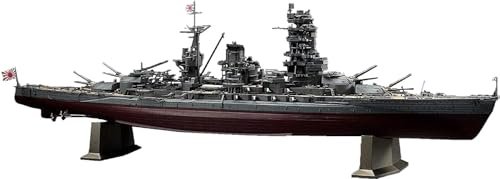 Hasegawa 40073-1/350 IJN Nagato, Schlacht im Leyte-Golf, Spiel