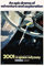 Tainsi Poster 2001: A Space Odyssey Stanley Kubrick Wandbild Wohnzimmer Heimbüro Matte Ungerahmt 11 x 17 Zoll (28 cm x 43 cm) IT-00303