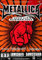 Metallica - Summer Open Air, Ludwigshafen 2004 » Konzertplakat/Premium Poster | Live Konzert Veranstaltung | DIN A1 «