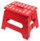 AC - Taburete Plegable - Fabricado en PVC - Multiusos de plástico Resistente y Duradero. Ideal para escuelas, guarderías u hogar. - 29 x 22 x 27 cm - Rojo
