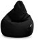 Loft 25 Fauteuil de Jeu | Siège pour Salon d'Extérieur et d'Intérieur | Résistant à l'Eau | Conception Ergonomique pour Le Soutien du Corps | Durable Pouf (Le Noir)