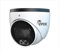 Qvis Viper TURVIP-5COL-HD-FW 5MP Full-Colour HD Fixed Turret Lens Starlight HDCVI Turret Camera, Indoor/Outdoor (White)