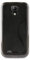 Puro Silicon Cover für Samsung Galaxy S4 Mini schwarz