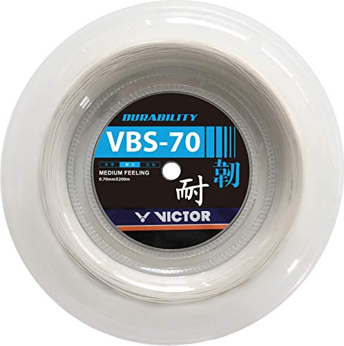 Victor Badminton Saite VBS-70 (200)