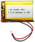 104060-3000mah Beauty Instrument Hydration - Spruzzatore per strumenti, 3,7 V, polimeri di litio