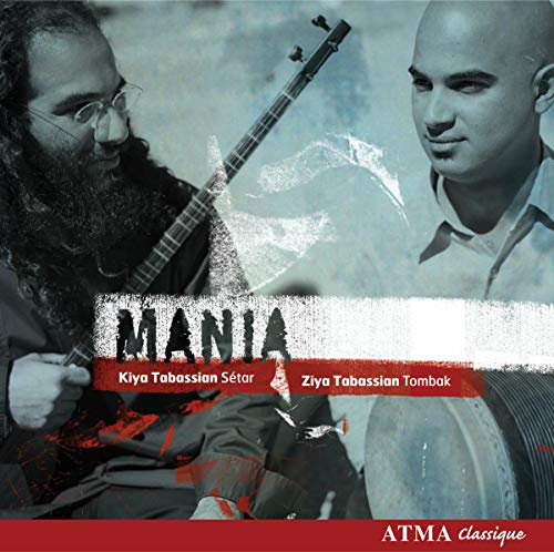 ATMA CLASSIQUE