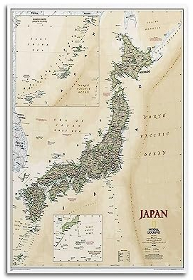 Landkarten-Poster, Asien, Japan, Vintage-Karte, dekoratives Gemälde, Leinwand, Wand und Kunstbild, Familienschlafzimmer-Dekoration, 30 x 45 cm