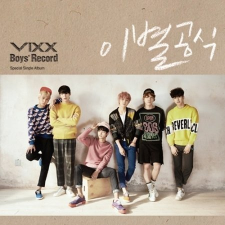 VIXX - [Boys Record] (Single Album) CD + Booklet (68p) + a Photo (random) +a Photocard (random) + a Poster Factory Sealed