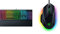 Razer Ornata V3 - Low-profile Mecha-membrane Keyboard Chroma RGB (Hybrid Mecha-Membrane Switch, Ergonomic Wrist Rest) UK Layout | Black & Basilisk V3 - Wired Customisable Gaming Mouse Black