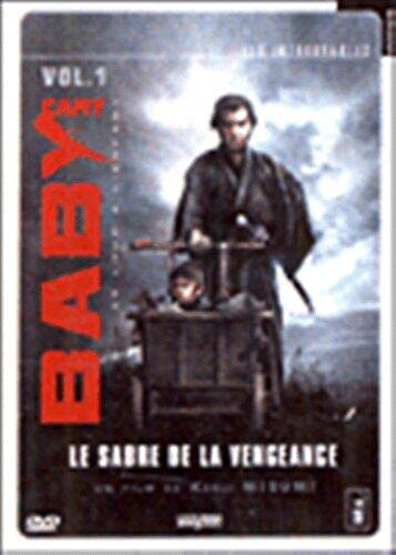 Baby Cart 1 : Le sabre de la vengeance