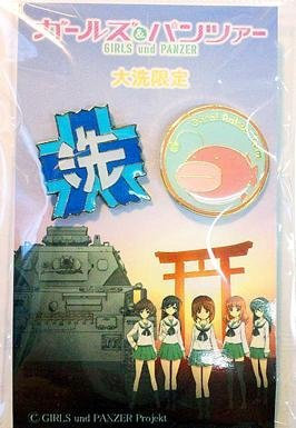 Girls und Panzer Oarai limited Pins set of 2 (japan import)