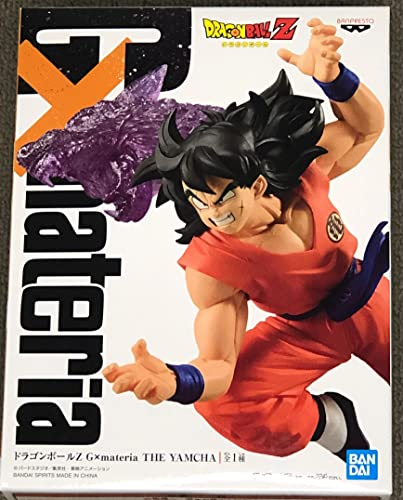 Banpresto Dragon Ball, BP17846