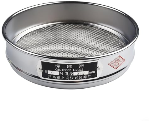Setaccio a rete in acciaio inox da 20 cm, per ispezione dei campioni, 4 maglie 600, design resistente per applicazioni industriali e alimentari (7 maglie)