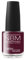 NBM Nagellack 14 ml | Leicht aufzutragen | Kratz- & wischfest | Schnelle Trocknungszeit | Lange Haltbarkeit | Aubergine